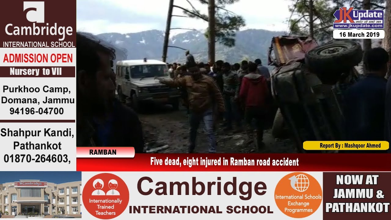 Five dead, eight injured in Ramban road accident | JKupdate
