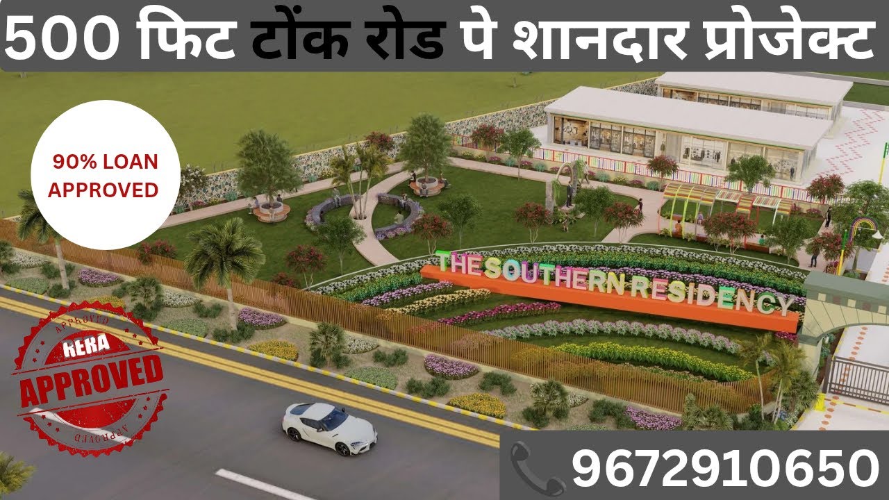 THE SOUTHERN RESIDENCY | Tonk Road Township | Excellence By Gokul Kripa#property #realestate 