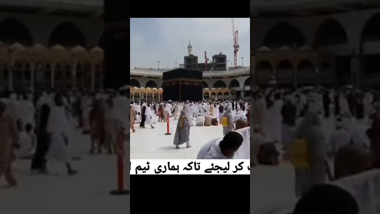 Shani Meraj par dil kash kalam _ rahe haq group _ 