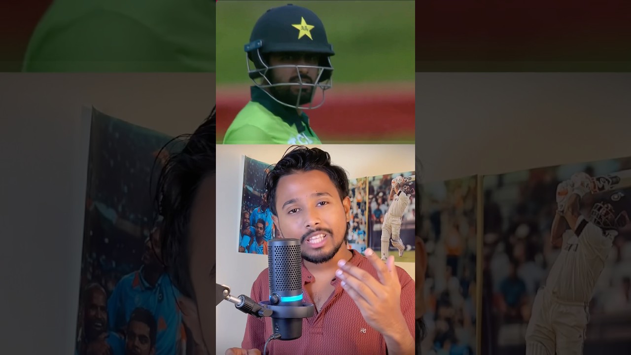 ICC Ranking A Scam 🤯