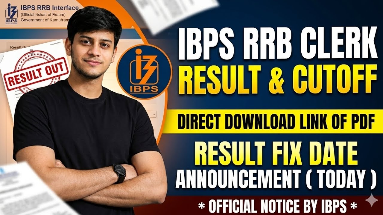 IBPS RRB CLERK MAINS RESULT AND CUTOFF HOW TO CHECK RESULT #rrbclerkmainsresult #rrbclerk #rrbmains 
