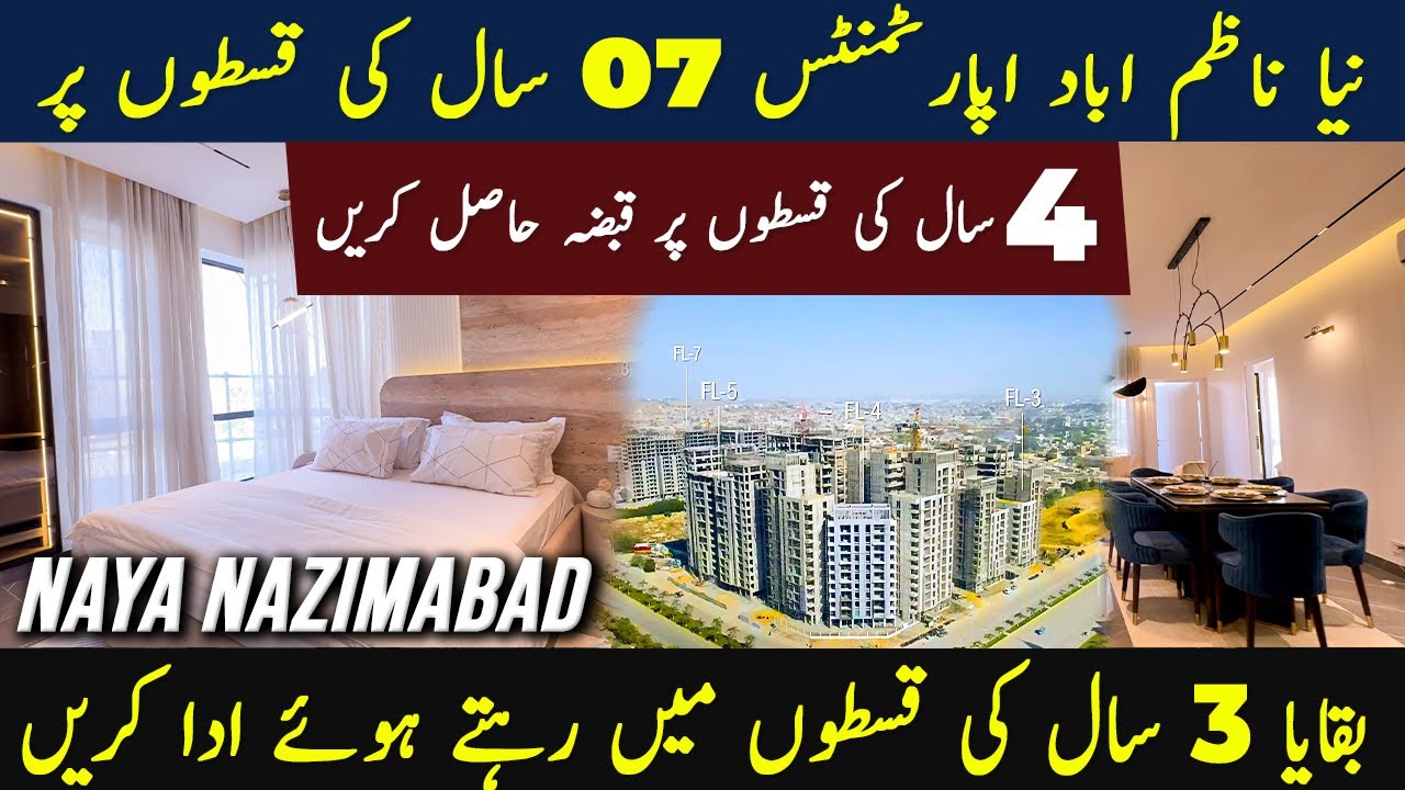 🏡 Luxury 2 & 3 Bed DD Apartment on Installment 💳 | Naya Nazimabad Real Estate ✨ #realestate#property