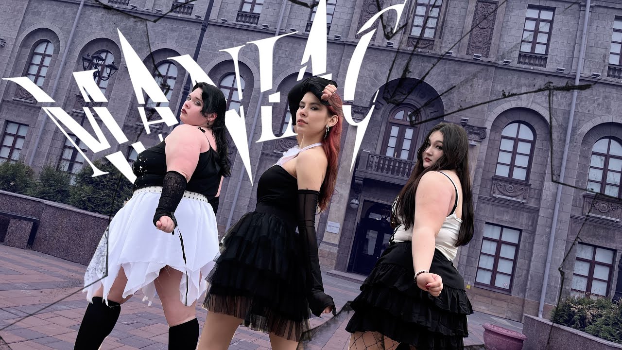 VIVIZ (비비지) - 'MANIAC' dance cover by Nefilim