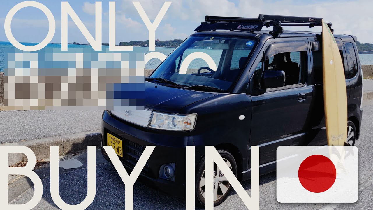How To Buy a Used & Cheap Car in JAPAN? 🚗🎌 Requirements and Tips + Full Process
