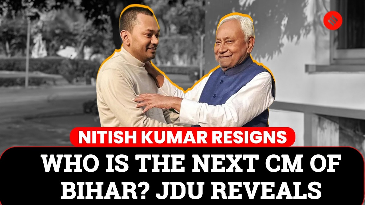 Nitish Kumar Resigned: JDU Floated Banner & Posters In Support Of Nishant Kumar| Talks Underway| JDU