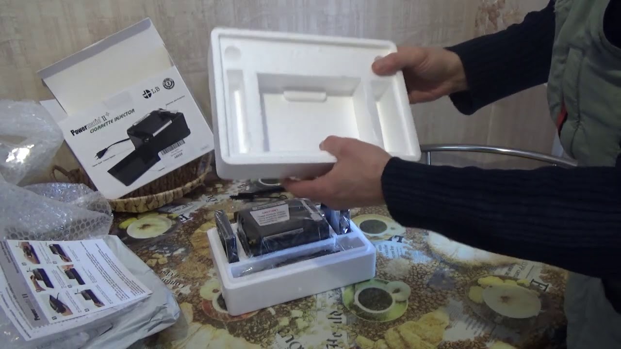 ПОВЕРМАТИК 2
