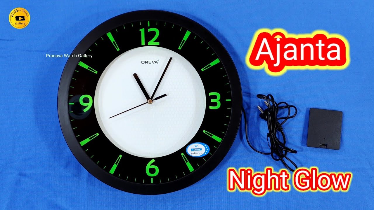 Oreva Wall Clock Light 1467 Light
