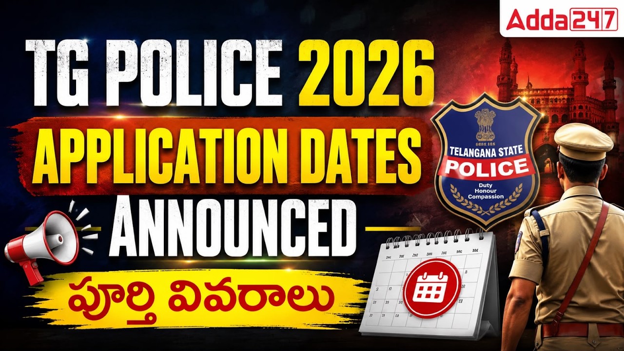 Telangana Police Notification 2026 | Apply Date Out📢| TG Police Constable, SI Notification 2026
