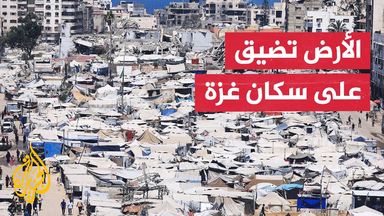 الخيام تتكدس في غزة جراء توسع القصف الإسرائيلي واستمرار موجات النزوح