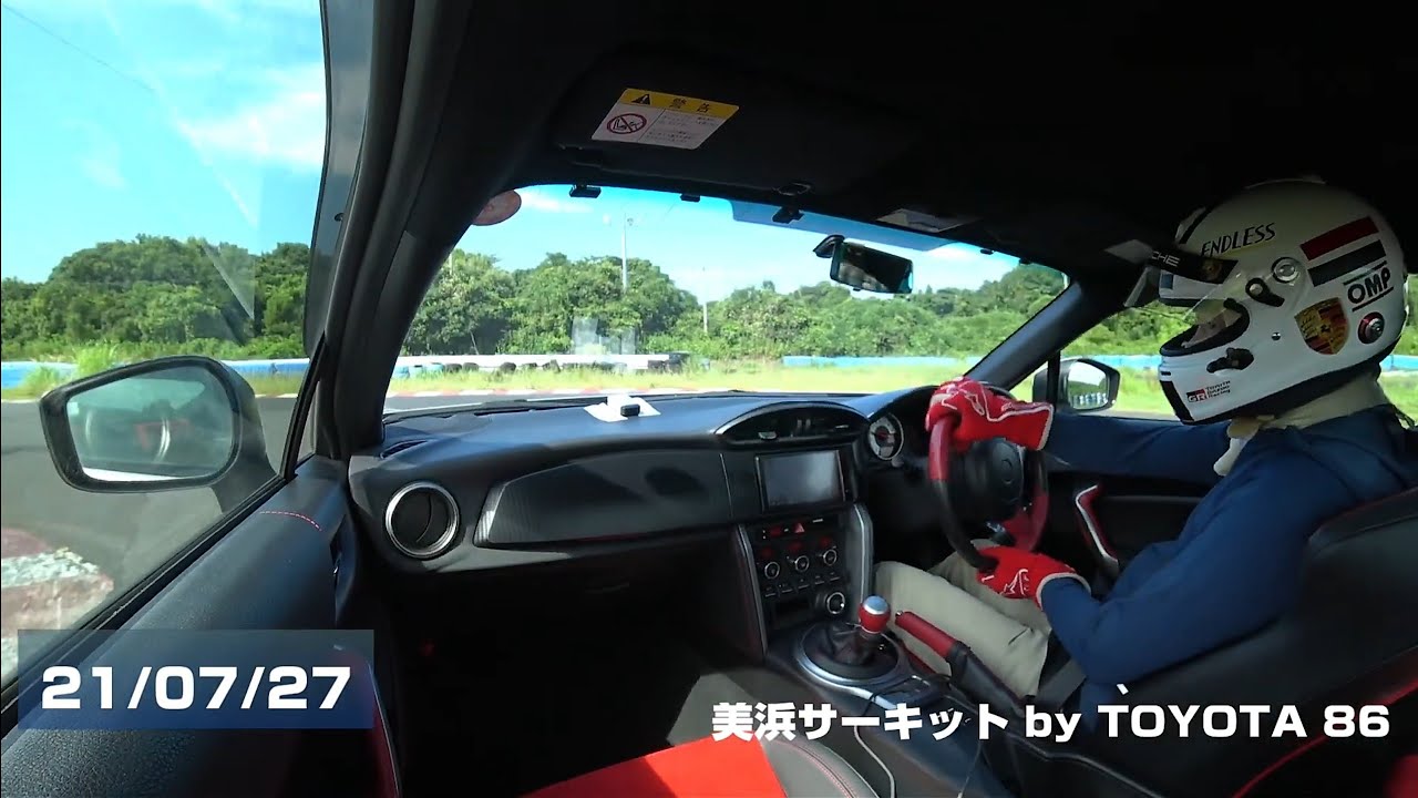 210727美浜サーキット　86前期AT（5年落ちDZ102）