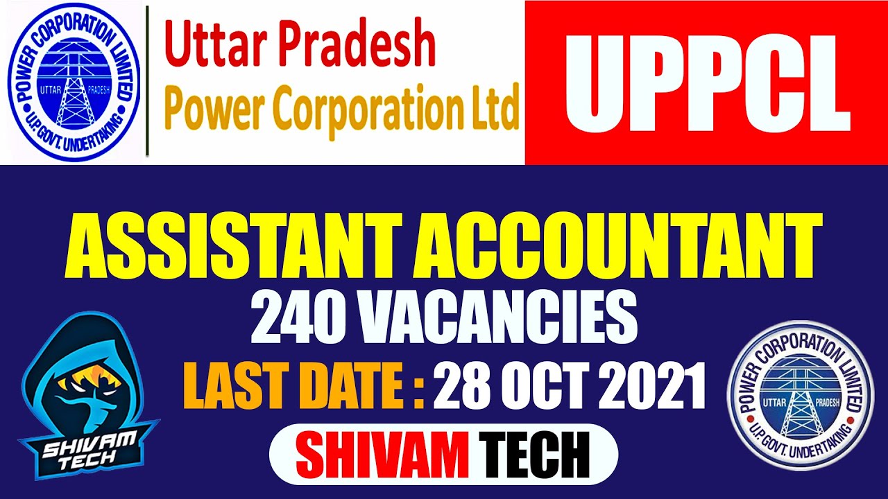 UPPCL Assistant Accountant Online Form 2021 -UPPCL (AA) Recruitment 2021