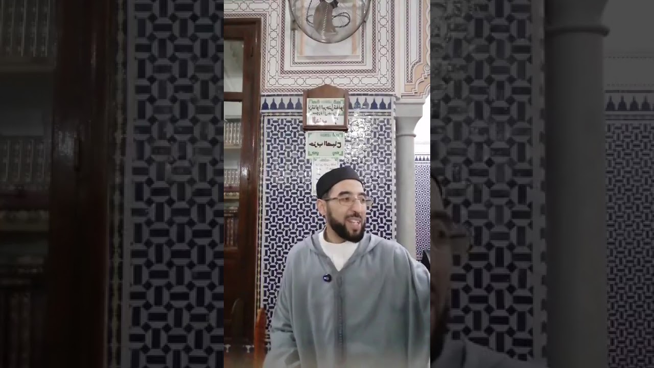 شرح كتاب الصوم من صحيح البخاري 4: رشيد الحمداوي