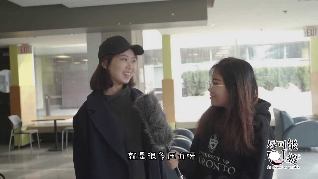 UTRMB| University of Toronto |《尽可能U雅（AEAP）》收官——多伦多大学最全宿舍信息都给你！