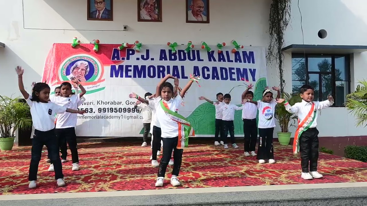 जय हो.... सांस्कृतिक कार्यक्रम 26जनवरी 2026...