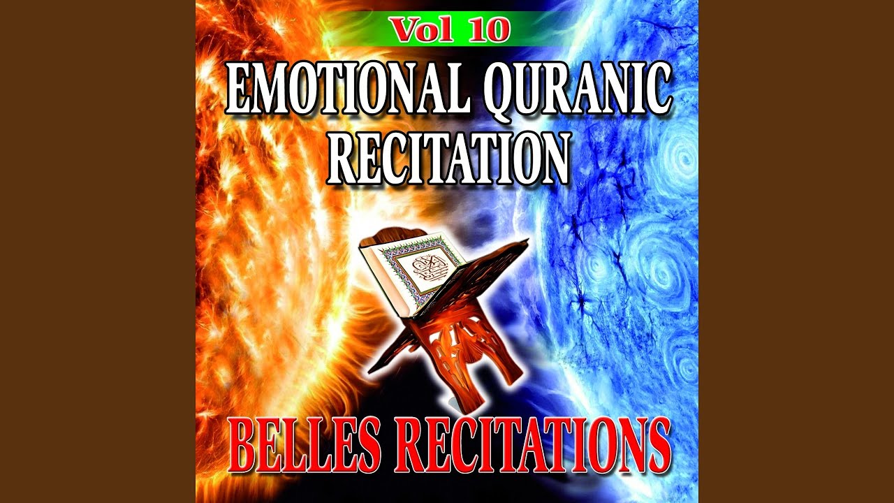 Emotional Quranic Recitation 2