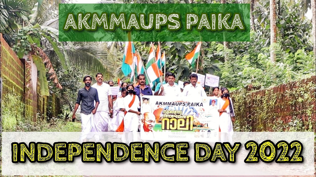 Independence Day 2022