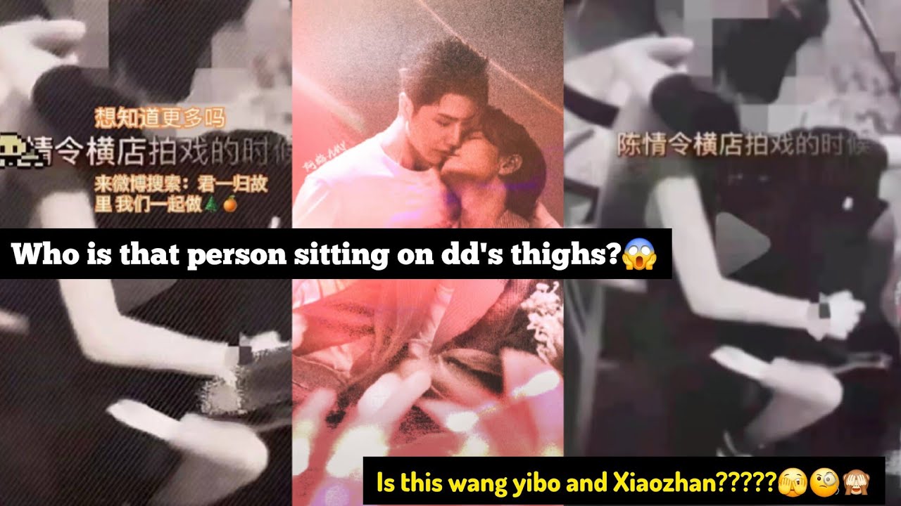 Bjyxszd- My god!!❤️💚 Is this picture true or fake?  Yizhan's big rumor🫨