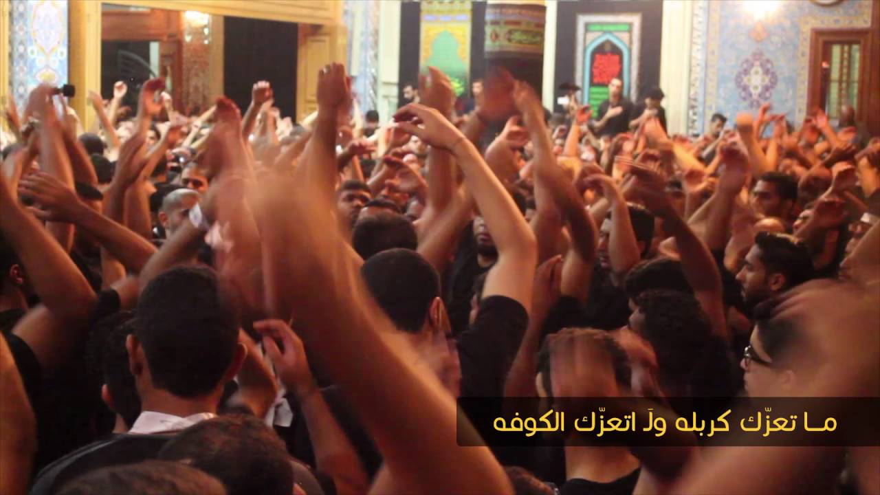 كربلة موطني - صالح الدرازي | مأتم السنابس الكبير - ليلة ثاني محرم | الفقرة الثالثة - 1438 هـ