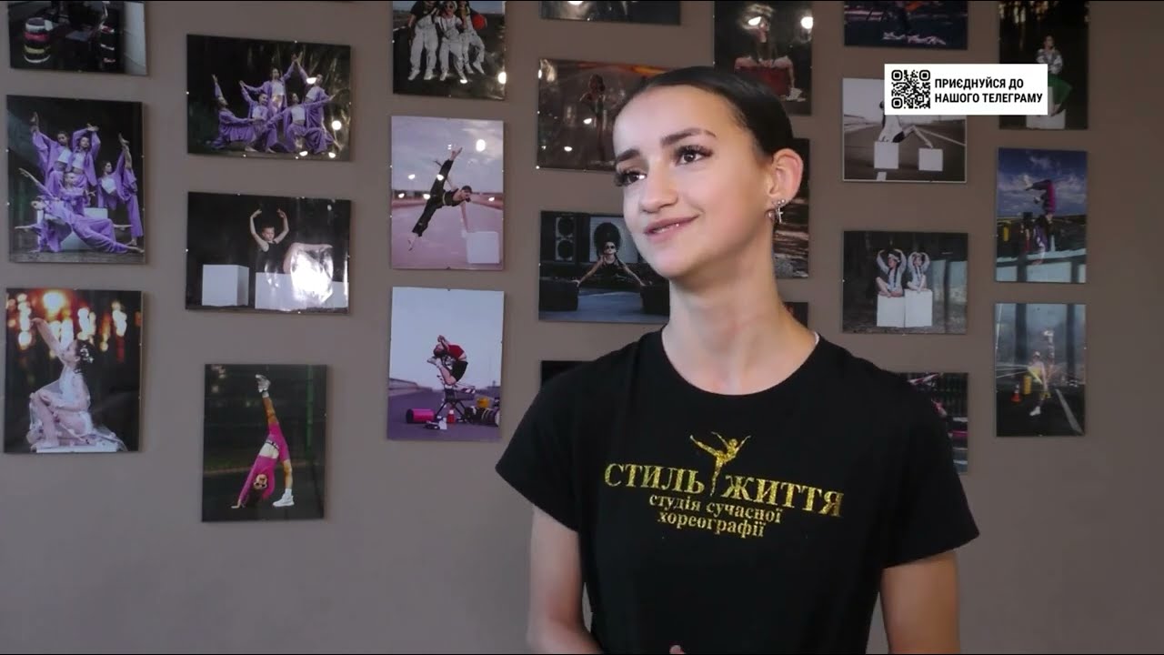 Сюжет ТРК МІС «Танець як стиль життя»