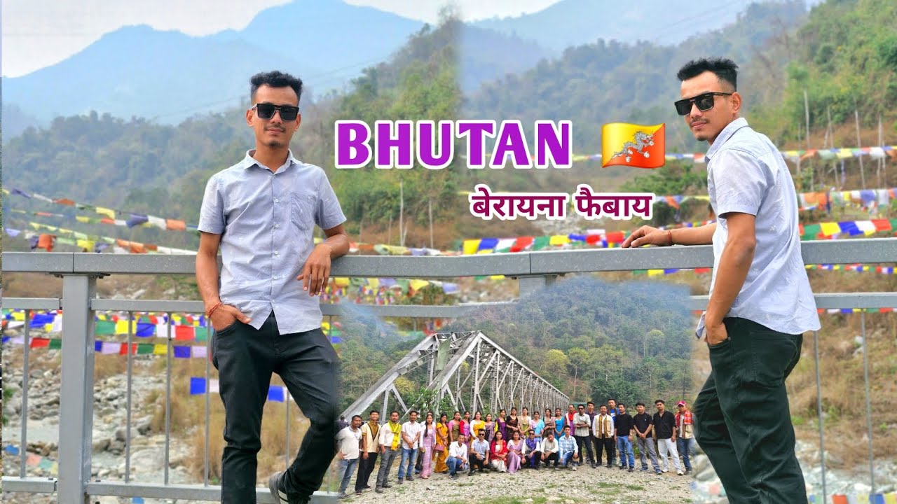 BHUTAN 🇧🇹 Beraina Pwibai 😊 || Silent Country 