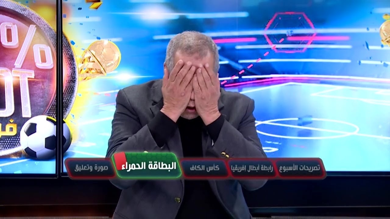بن شيخ يفجر البلاطو بالضحك بسبب منتخب كرة اليد : 
