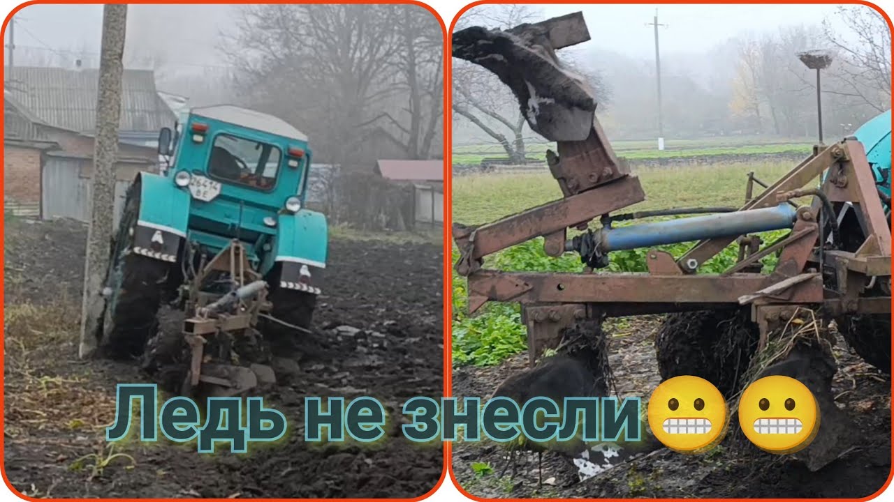 ⚡ Майже зніс стовпа! Т-40 показав клас при важкій оранці