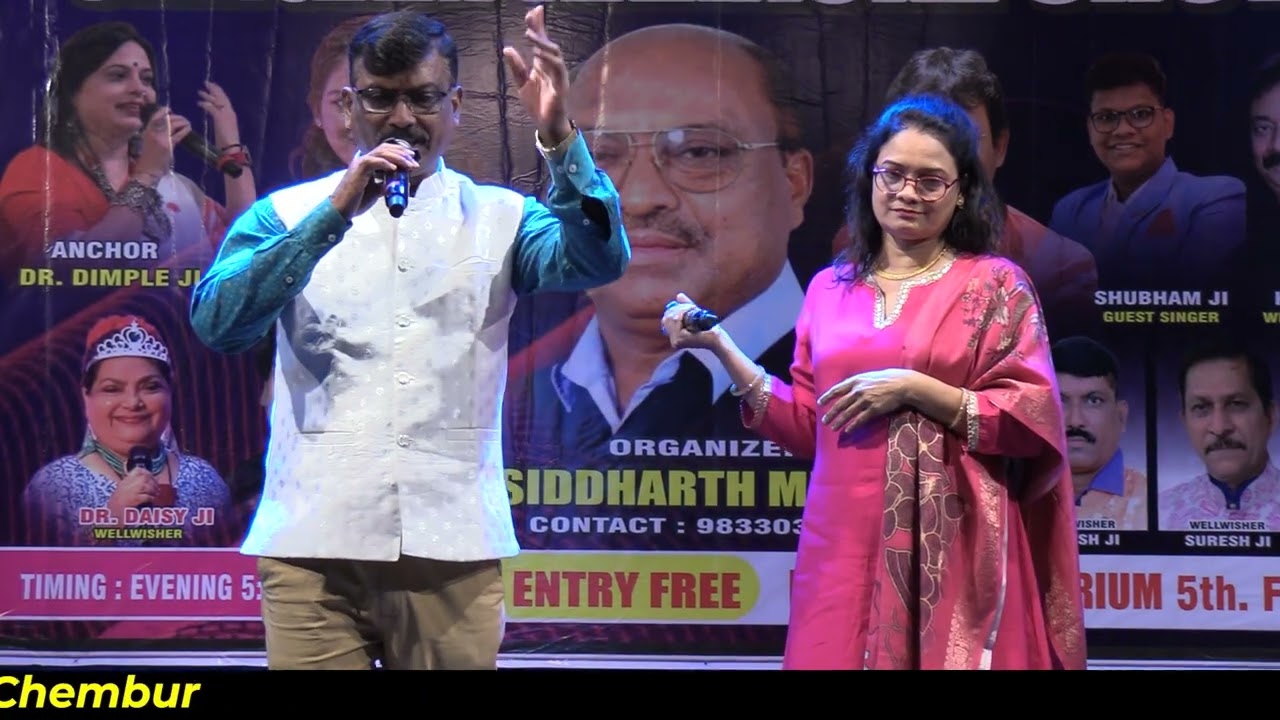 Dil To Pagal Hai / Cover By / Swati Ji & Rajesh Ji