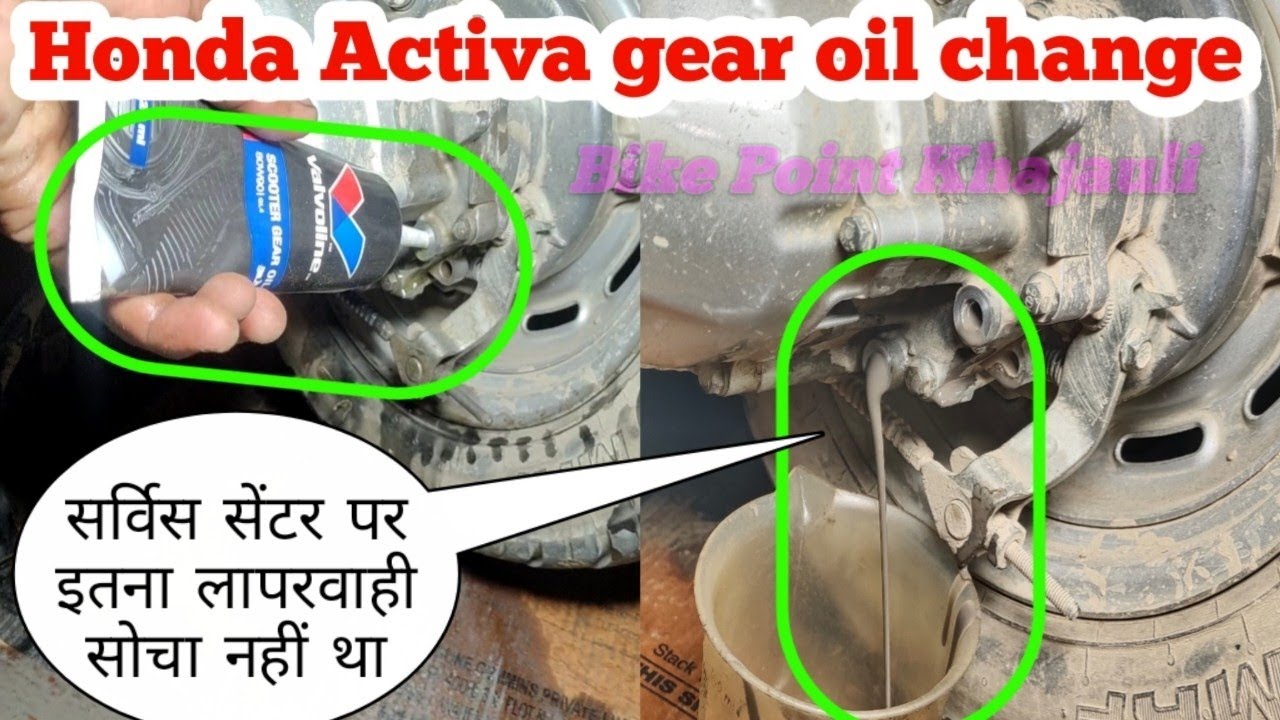 honda activa gear oil change|honda activa gear oil change interval|Honda Activa gear oil 120ml price