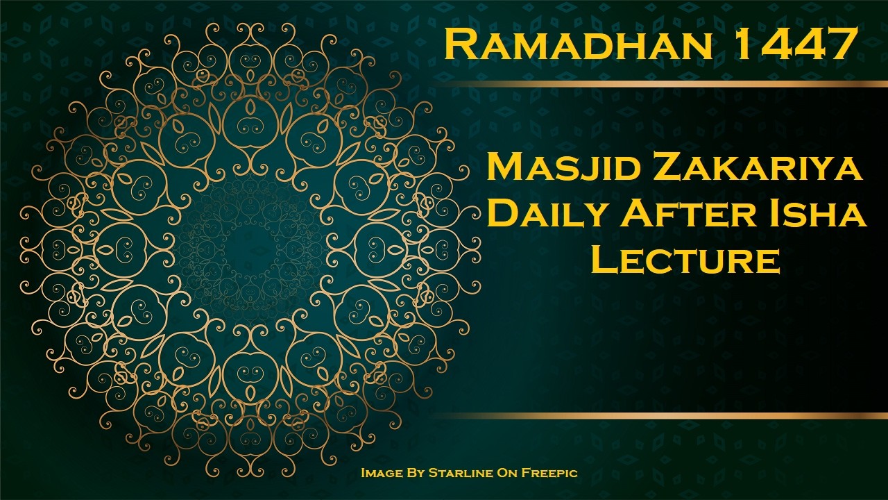 After Taraweeh Lecture | Ramadhan 21 1447