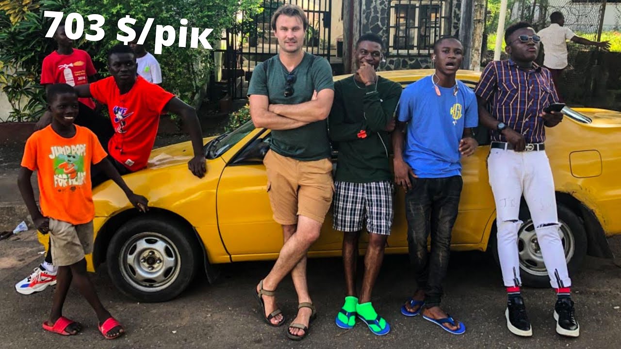 Як живе найбідніша країна у світі - Ліберія