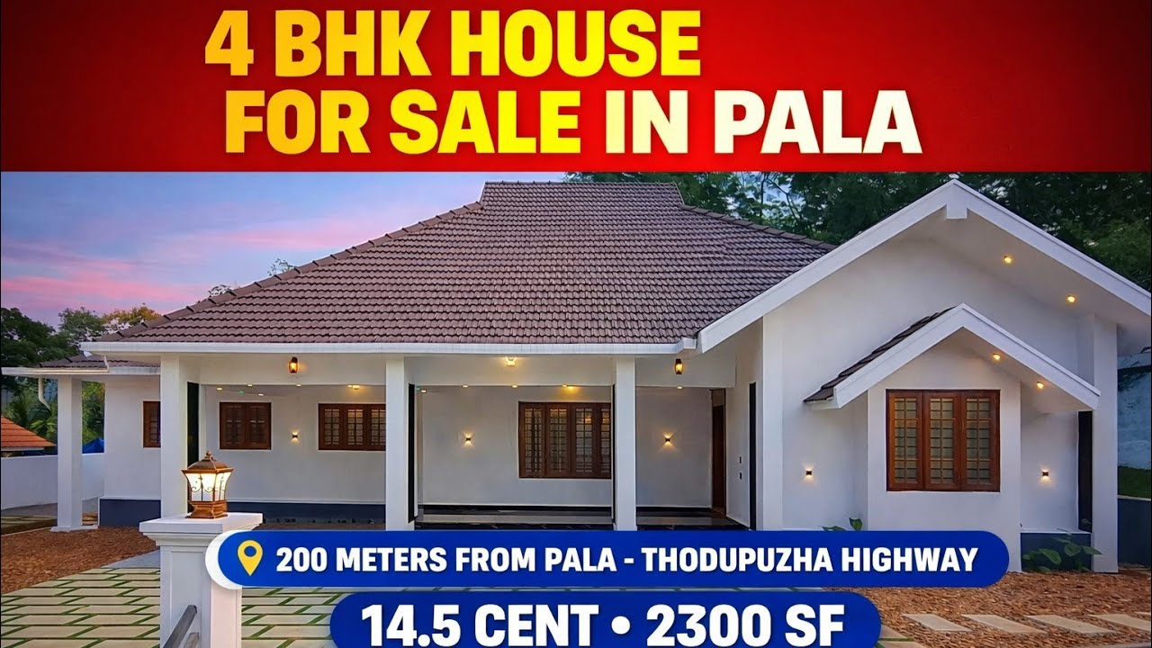 പാലായിൽ പുതിയ 4 ബെഡ്‌റൂം വീട് വില്പനക്ക്, ഹൈവേയിൽ നിന്നും 200 മീറ്റർ മാത്രം 