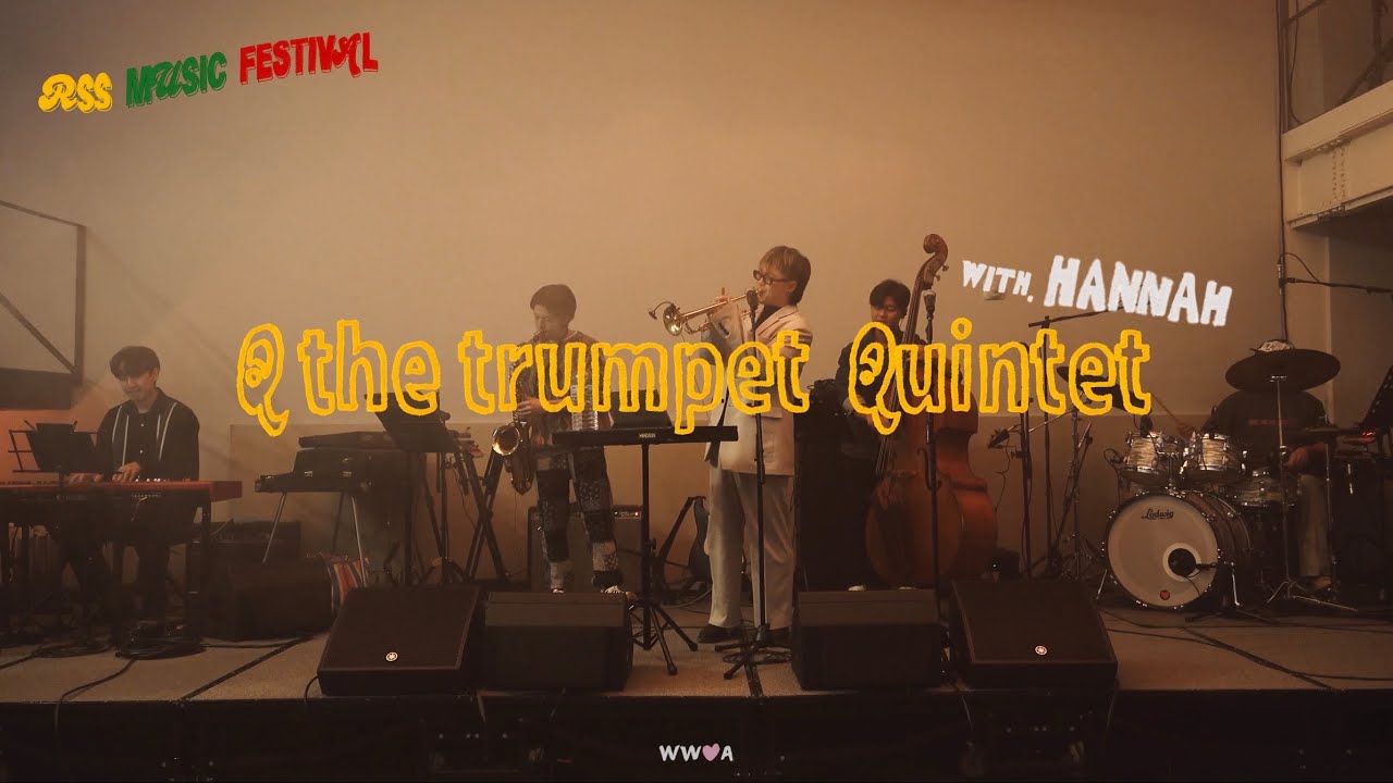 [241108] Q the Trumpet Quintet(with장한나) Full ver. @2024 RSS MUSIC FESTIVAL Day1 NIGHT [4K]