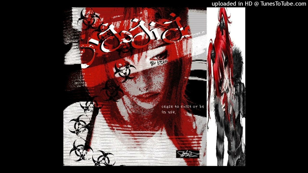 bladee x sickboyrari type beat - 3mo [nightmare]