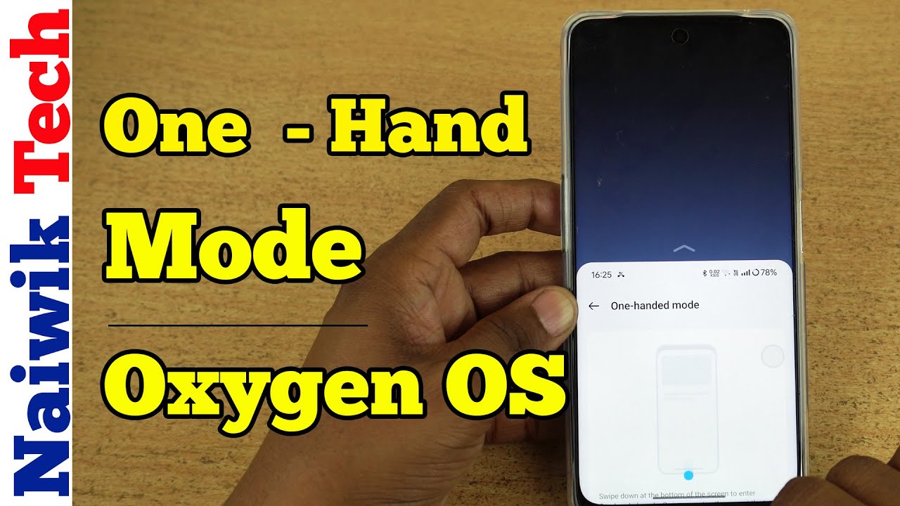Режим управления одной рукой в ​​телефоне OnePlus | OxygenOS 14