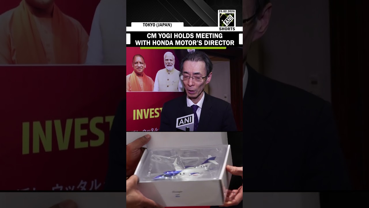UP CM Йоги Адитьянатх провел встречу с директором Honda Motor Co, Ltd Норией Кайхарой ​​в Токио