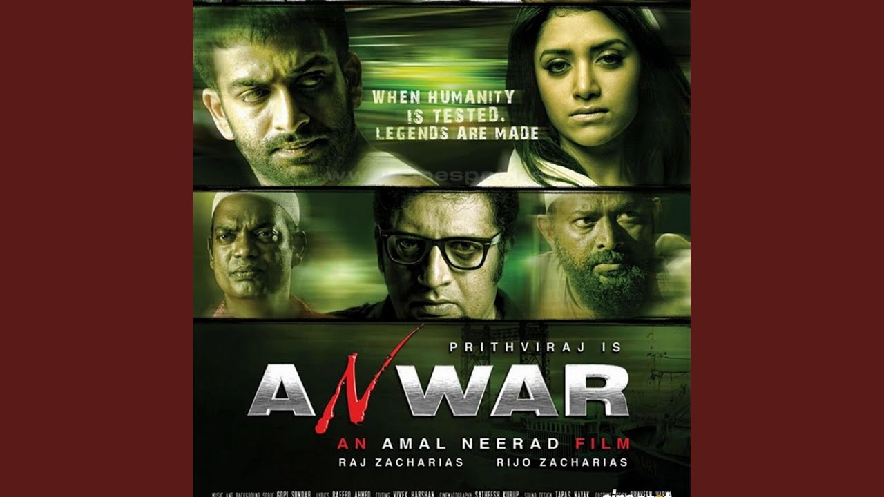 Anwar Intro