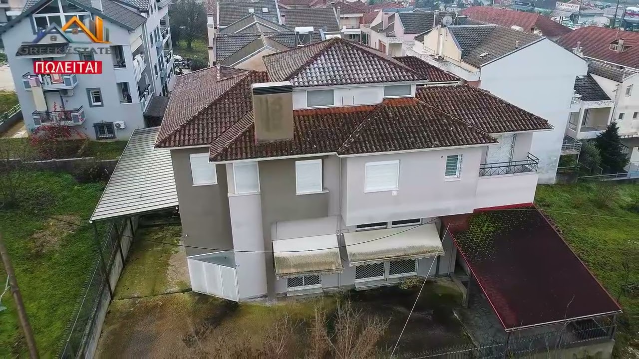 ΠΩΛΕΙΤΑΙ ΚΤΗΡΙΟ ΣΤΗΝ ΑΝΑΤΟΛΗ ΙΩΑΝΝΙΝΩΝ ΣΥΝΟΛΙΚΗΣ ΕΠΙΦΑΝΕΙΑΣ 530Τ.Μ. ΕΠΙ ΟΙΚΟΠΕΔΟΥ 433Τ.Μ.