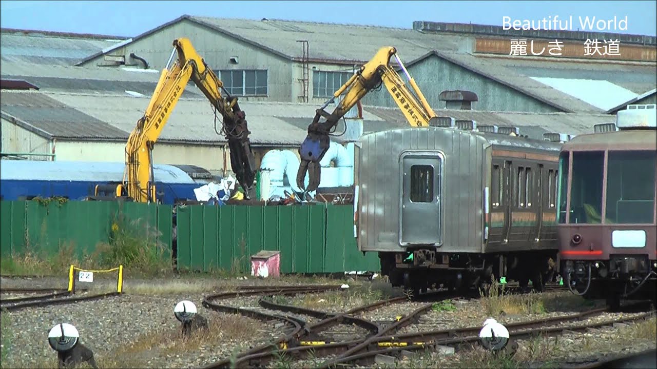 【ああ！北斗星　寝台客車　解体中】2015.10.16 長野総合車両センター光panasd 88