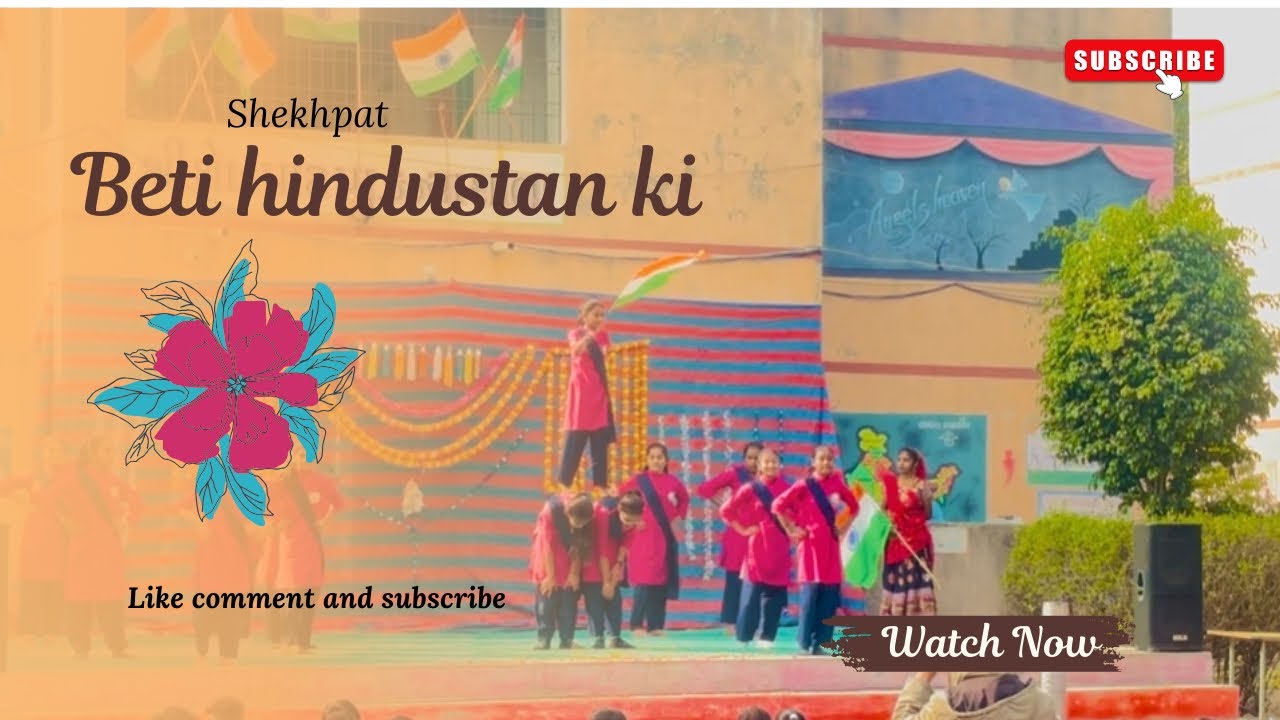 Beti hindustani 🥰👩‍🦰💕Shekhpat #shekhpat #jamnagar #dance #26january #જામનગર 