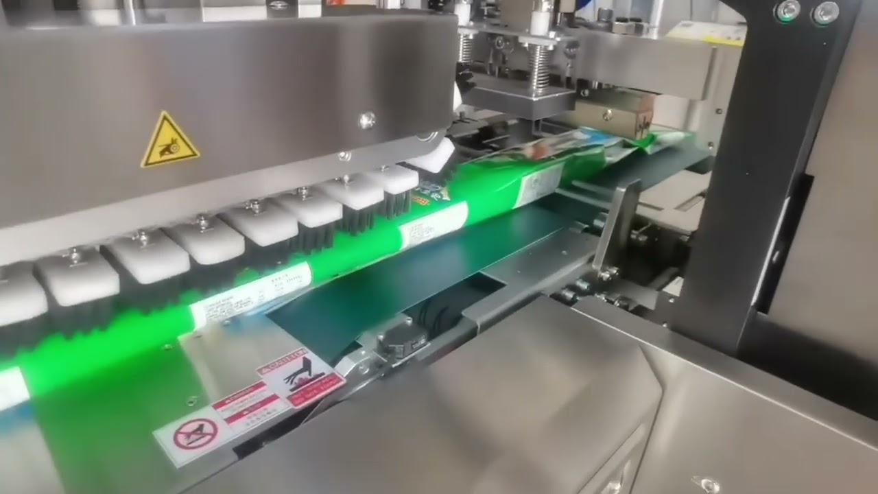 Function 7 : Conveyor and product location adjustment 產品輸送調試+产品制品位置调整說明