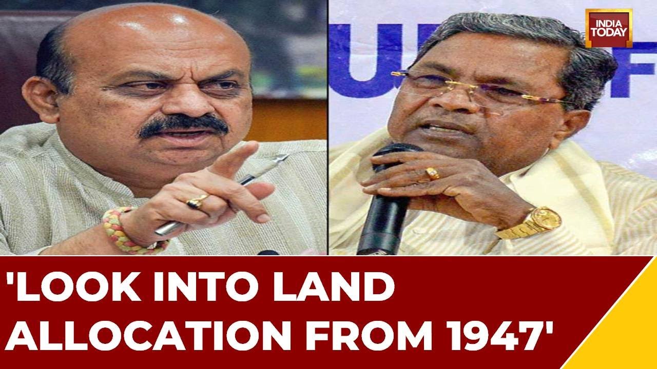 Siddaramaiah Govt To Review Land Alloted To RSS, Another Review Of Bommai Decision, BJP Hits Back