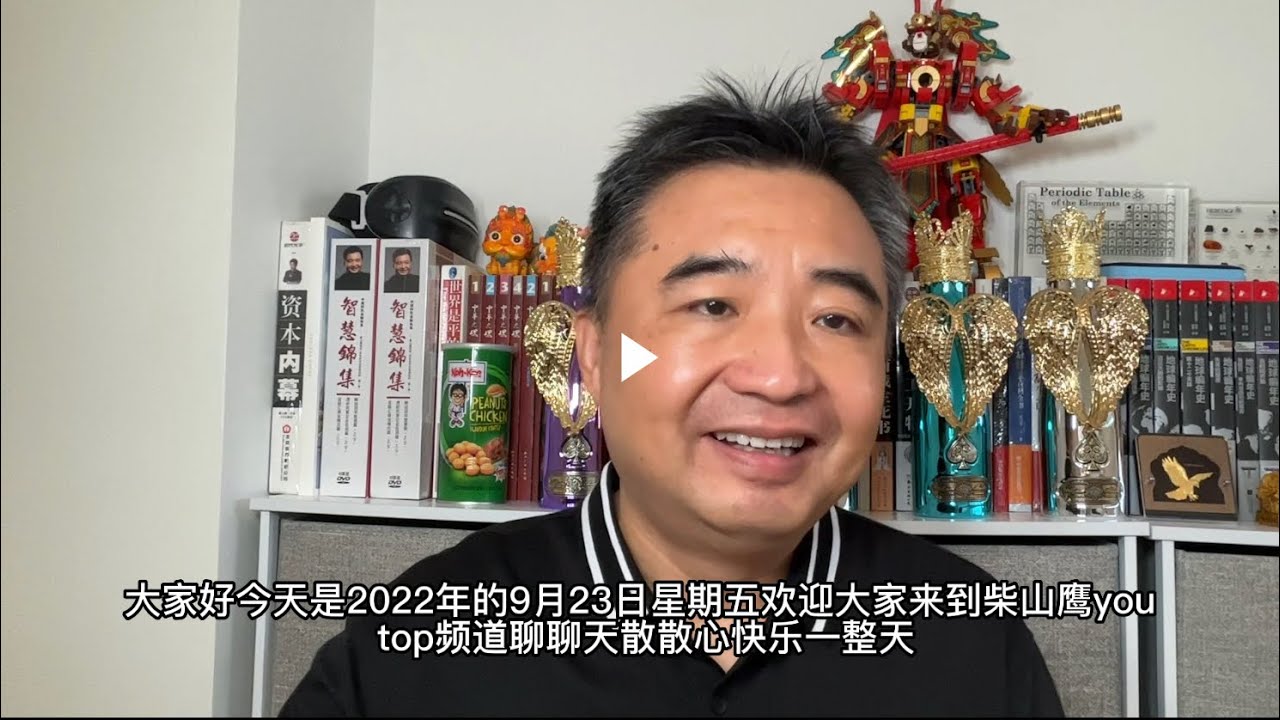 政治问题是促使我“润”的根本原因？（揭秘）