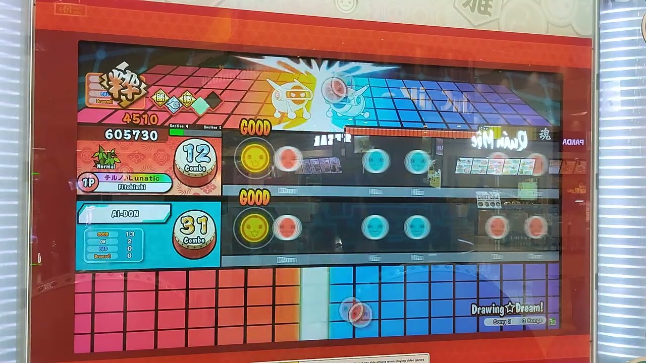 Taiko no Tatsujin(太鼓の達人)-ドローイン☆ドリーム！Normal(AI Battle)