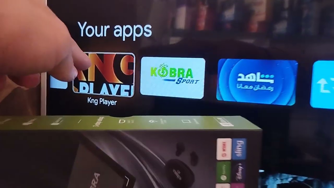 حديد KOBRA X1 النسخة الجديدة و القديمة كدالك 