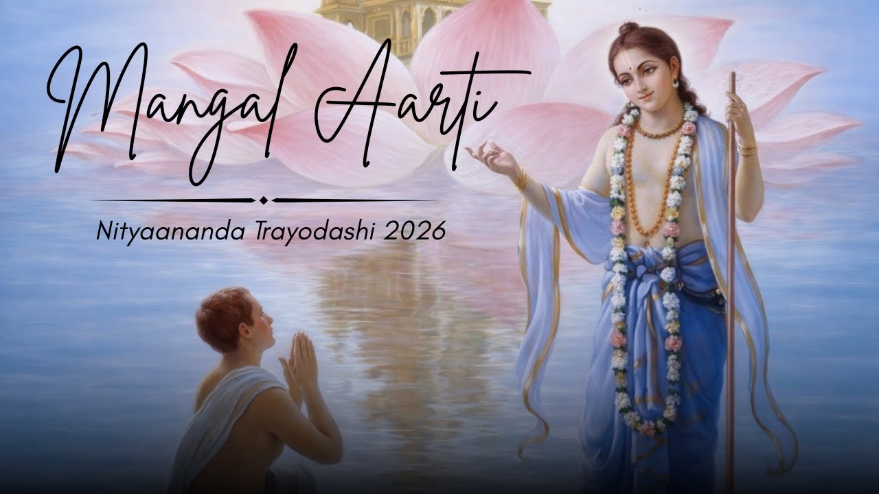 Mangal Aarti | Nityaananda Trayodashi 2026 | ISKCON Nashik | 31-01-26