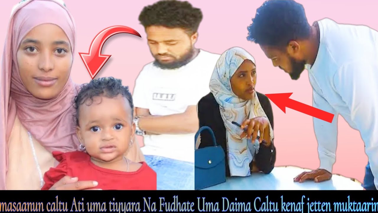 🛑Masanun Caaltu Baka Muktar Hadha tiyaJala Na Fudhe umma Tiyyaf Daima Caltu keenaf Jete May 19, 2025