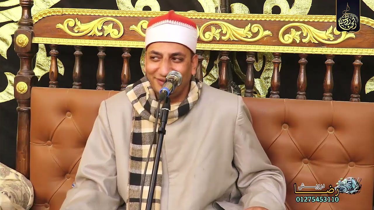 الشيخ محمد فتحى الامام | ختااام عالمى | عزاء الحاج سامح محمد قاسم شحاته | ناهيا كرداسة الجيزة