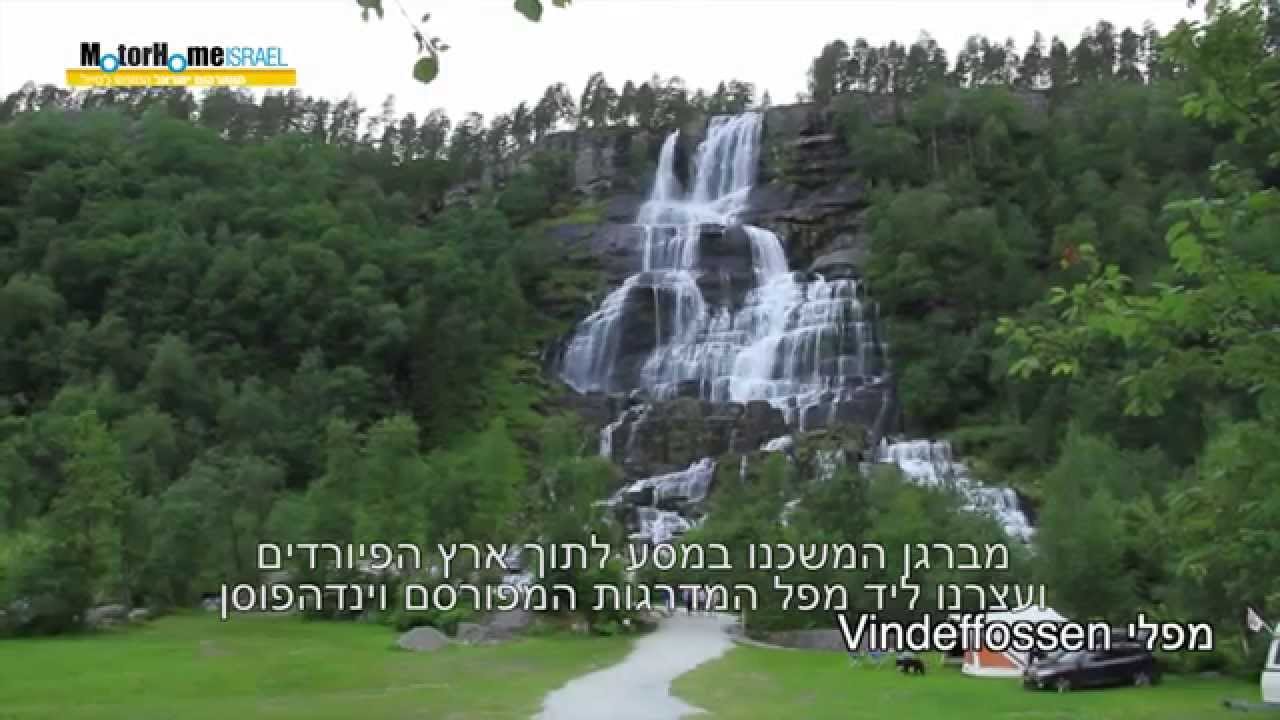 טיול עם קרוואן בסקנדינוויה