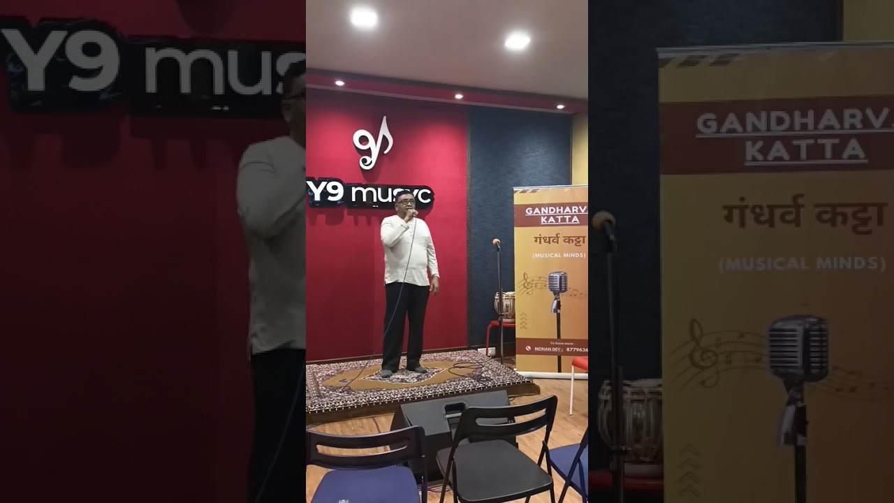 Kahi door jab din song originally sung by Mukesh ji presented by gk group Mukesh rajubhai 