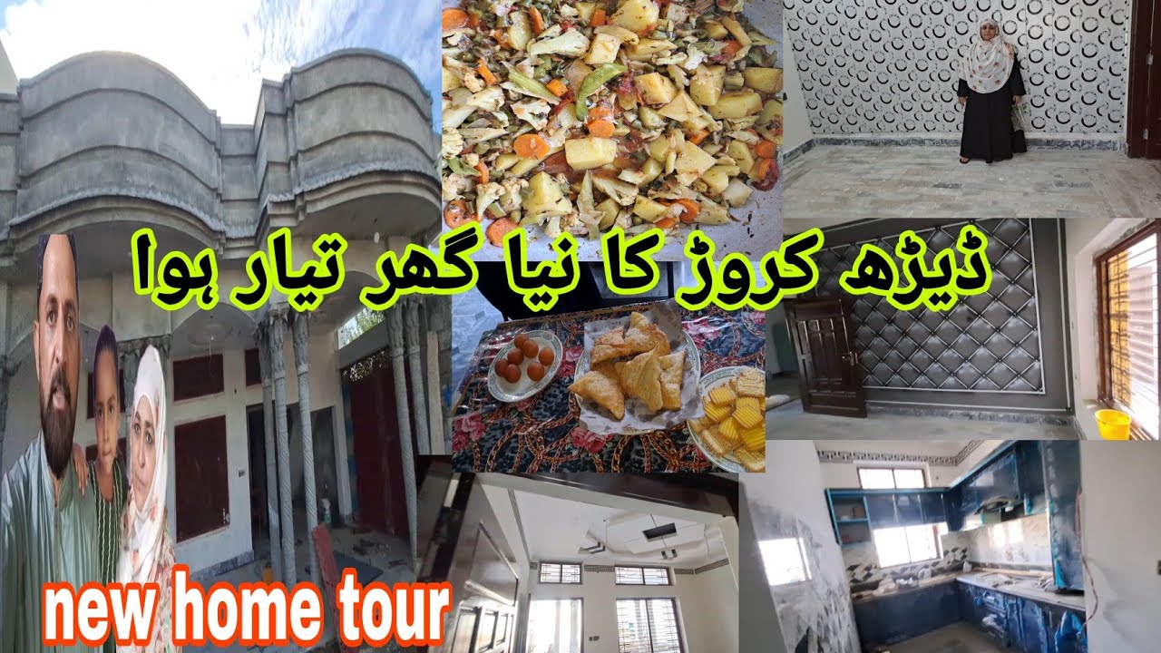 150 00000 karor ka dusra naya ghar taiyar aaj Soniya ko bhi visit karaya aap bhi kijiye home tour
